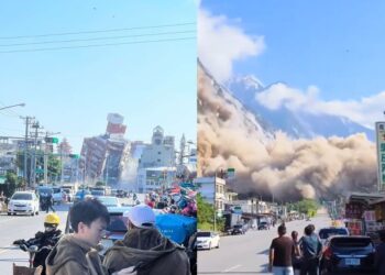 Potres na Tajvanu terjal sedem življenj, 736 pa je poškodovanih (VIDEO)