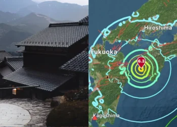 Japonsko stresel potres