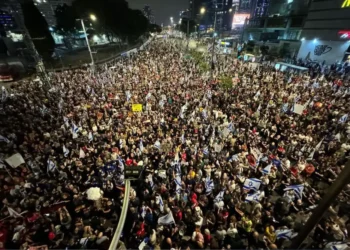 Množični protesti v Tel Avivu