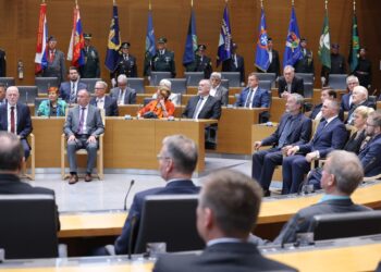 Foto: Facebook/Državni zbor