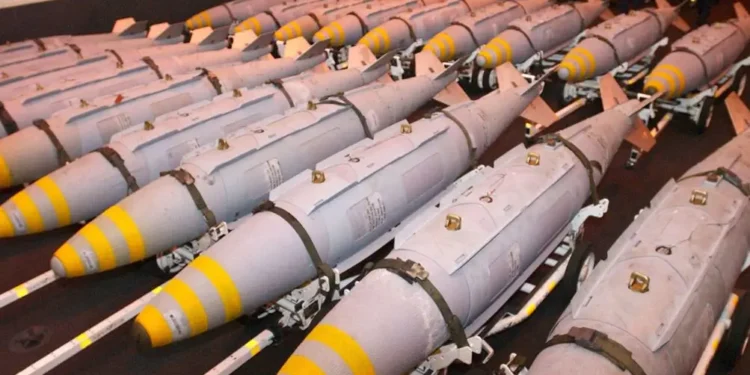 Ameriško orožje za Izrael