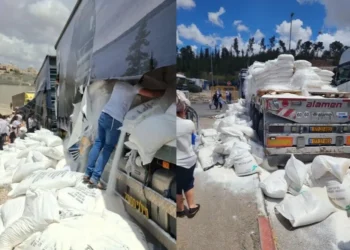 Uničena humanitarna pomoča za Gazo