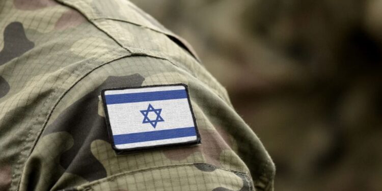 Izraelska vojska