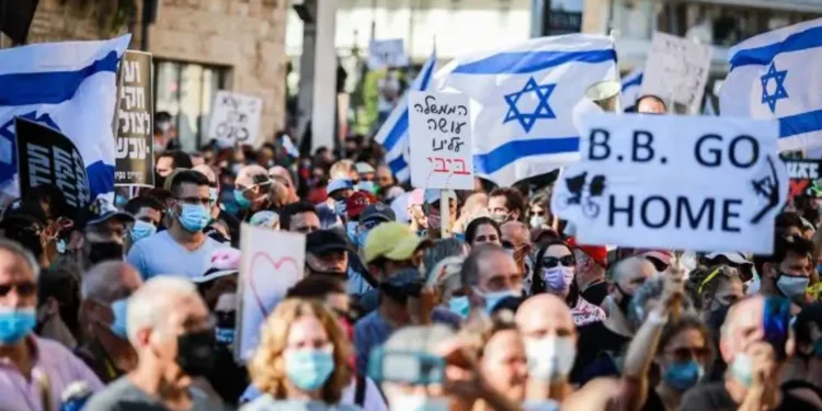 Množični protesti v Izraelu