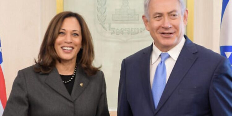 Kamala Harris priznava katastrofalno stanje v Gazi