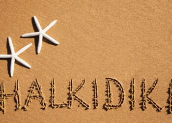 Streljanje na grški plaži: Mafijski obračun prestrašil turiste na Halkidikiju