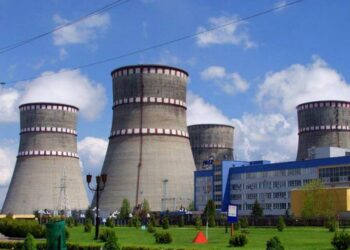 RIVNE NPP