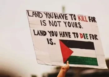 Gaza: Zakaj Palestinci ne želijo zapustiti svoje zemlje?