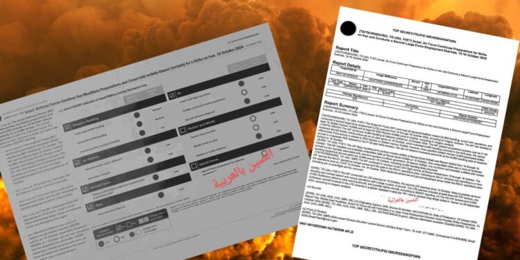 Izrael napada Iran: So razkriti načrti resnični ali gre za dezinformacijo?