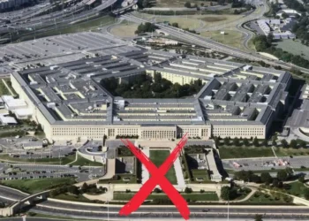 ZDA: Pentagon ni opravil sedme revizije zapored