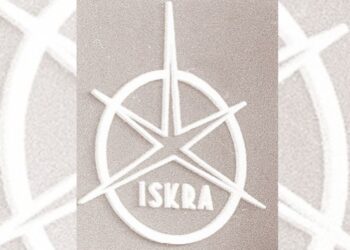 Iskra širi poslovanje: Nova tovarna v BiH in logistični center v Srbiji